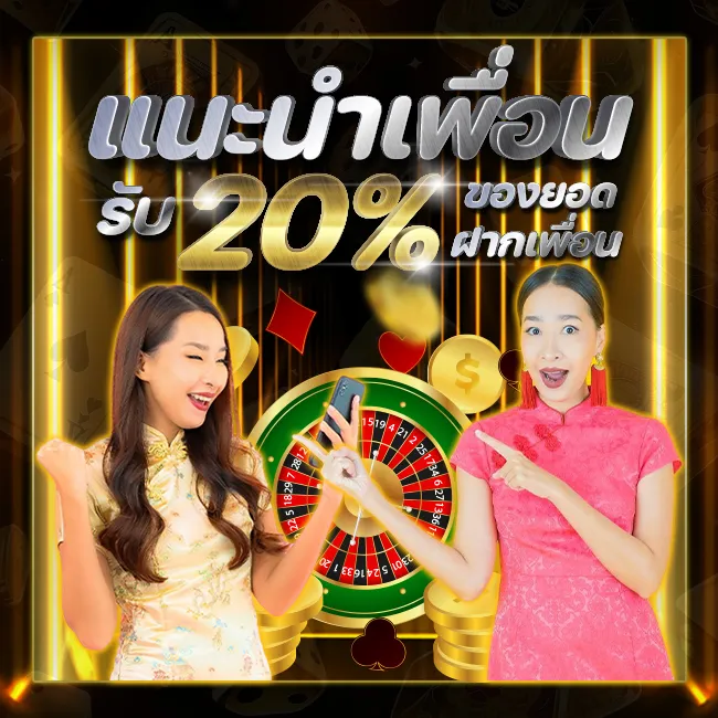 ultrabet888