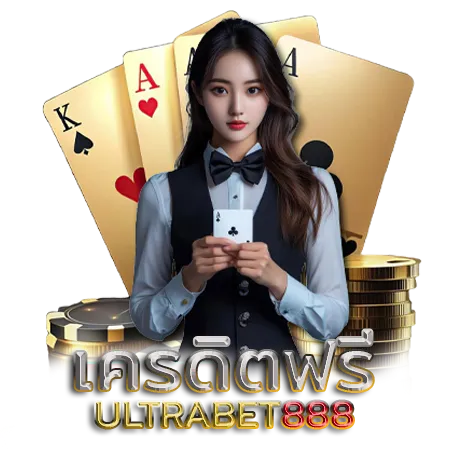 ultrabet888