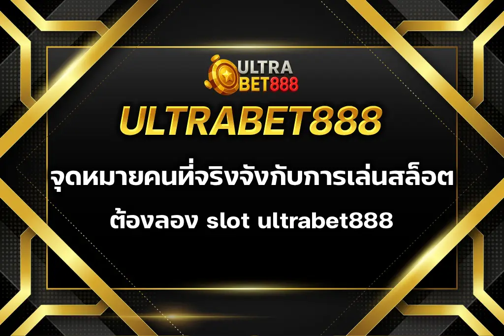 slot ultrabet888